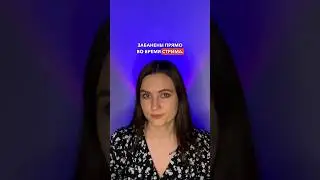 ПЕРЕЕЗД В ДРУГУЮ СТРАНУ НЕ СПАС СТРИМЕРА ОТ БАНА