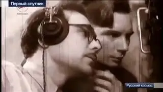 Первый спутник.1