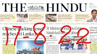 17 August 2022 The Hindu Newspaper Analysis