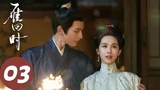 ENG SUB [The Glory] EP03 Auspicious rebirth? Truth behind rumors revealed