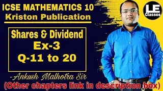 Shares and Dividend ICSE class 10 maths Ex-3 | Kriston Publication