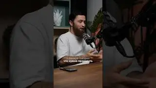 Правда о медицинских стажировках 