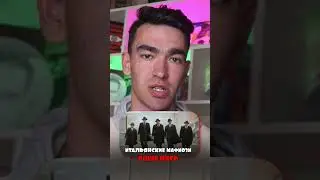 ЧЕЛОВЕКА РАСТВОРИЛИ В КИСЛОТЕ ПО ОШИБКЕ😨 