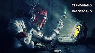 Заходим, не стесняемся =)