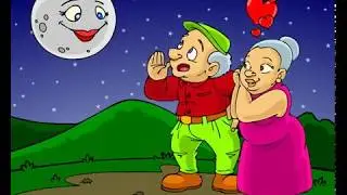 la lluna la pruna