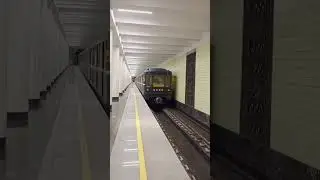 Номерной на ст. Коломенская