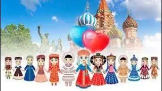 С Днём Народного Единства !