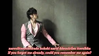 꼭은 아니더라도 (Even if it's not necessary) - FT ISLAND [ENG SUB]
