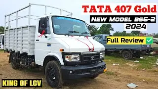 TATA 407 Gold Sfc 2024 | Tata 407 New Model ✅