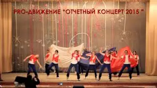 Танец с полотнами триколора Давай Россия