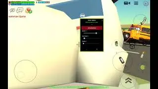 ЧИТЫ НА Chicken Gun 🥶🥵