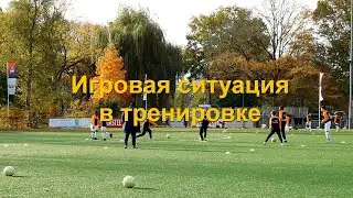 Футбол реализовать игровую ситуацию