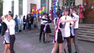 вальс выпускников 4 школа Бирск