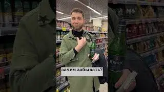Как забыть мужчину, женщину? Владимир Брилёв. 