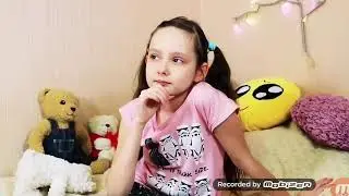 (Короче говоря день рождение)...
