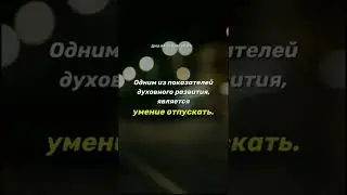 Отпусти. И станет легче. помни, что прошлое должно остаться в прошлом. Живи НАСТОЯЩИМ