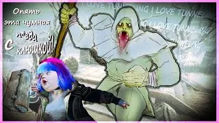 DBD: the survivors are trying to escape from the Blight. A zachem?