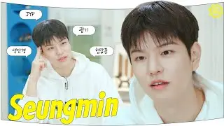 [One Kid's Room 2024] Ep.04 SeungMin | Sub Español