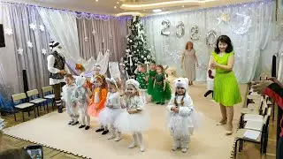 Детский садик 