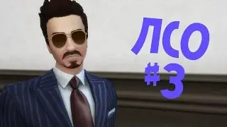 Тони Старк в The sims 4 ֎ Лицо_с_обложки ֎