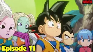 Dragon Ball Daima Episode 11 Explained in Hindi