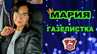 Задержали загрузку. Все пошло не по плану