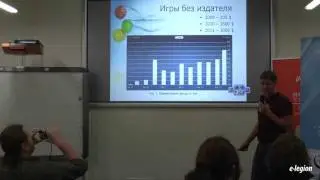 ADCSpb #9 «Как откусить от яблока миллион»