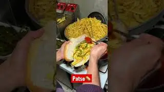 Patso🔥