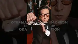 #жизньвсша
