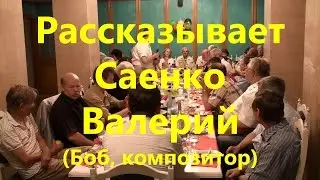 21. Псевдонимы