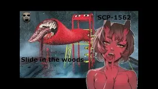 НЕ КАТАЙСЯ НА ГОРКЕ В ЛЕСУ ► Slide In The Woods