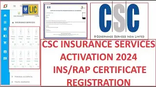 HOW TO ACTIVATE CSC INSURANCE SERVICES 2024 | RAP / INS CERTIFICATE REGISTRATION 