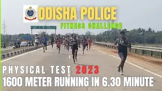 Odisha Police  physical test 1600m Run Balasore | Fitness Challenge#odishapolice #motivation