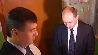 Умный город