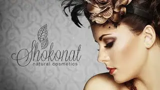 Shokonat natural cosmetics/обзор продукции шоконат