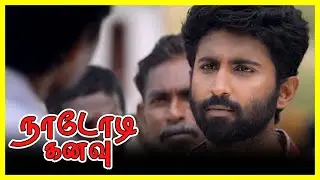 Nadodi Kanavu tamil Movie | Scene 10