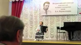 Макарова Варвара Кохма