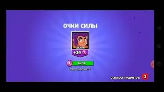 кто помнит их?