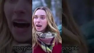 Незабываемое Рождество | Линдси Лохан | 