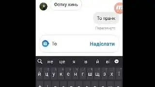 пранк над подружкой:)