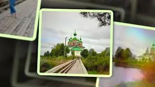 Карелия