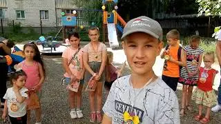 Лето - это Мы с Тобой!