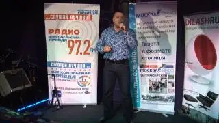 Федосенко Артём, 31 год, г. Москва