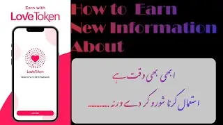 About  Information B-Love Network  Urdu/Hindi