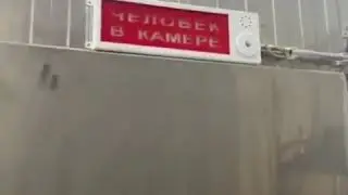 Финиш монтажа крупного фризера на 2000 кг/ч заморозки пельменей.