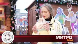 Высшая школа телевидения. Студент в большом городе. 6+