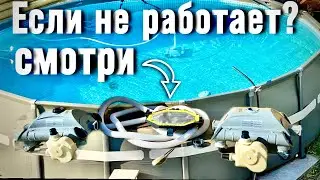 Как чинить роботы пылесосы?