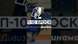 Топ 10 бросок по Дзюдо 🔥#judo #sambo #единоборства #sports #mma #бокс #дзюдо