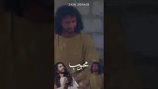 MEHBOOB -#ZainZohaibMusic #Mehboob #12RabiulAwal