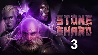 Stoneshard Прохождение ► Осбрук  ►#3
